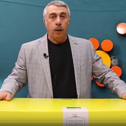 Украинский бэби-бокс: обзор доктора Комаровского-2020