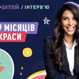 Санта Дімопулос: як швидко прийти у форму після пологів