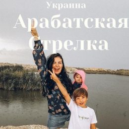 Арабатская стрелка: озера, источники, море, отель: обзор от travel мамы
