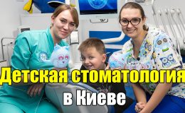 Основные виды стоматита у детей: стоматолог рассказала о каждом