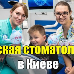 Основные виды стоматита у детей: стоматолог рассказала о каждом