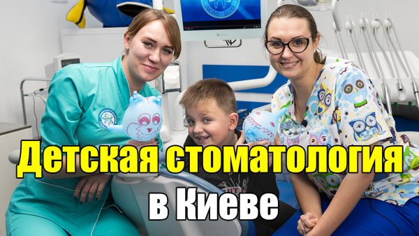 детский стоматит какие бывают виды и как лечится