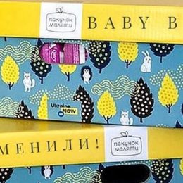 ЮНИСЕФ призывает не отменять бэби-боксы в Украине