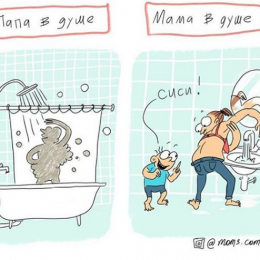 Как мама новорожденного принимает душ: 10 шагов, знакомых каждой