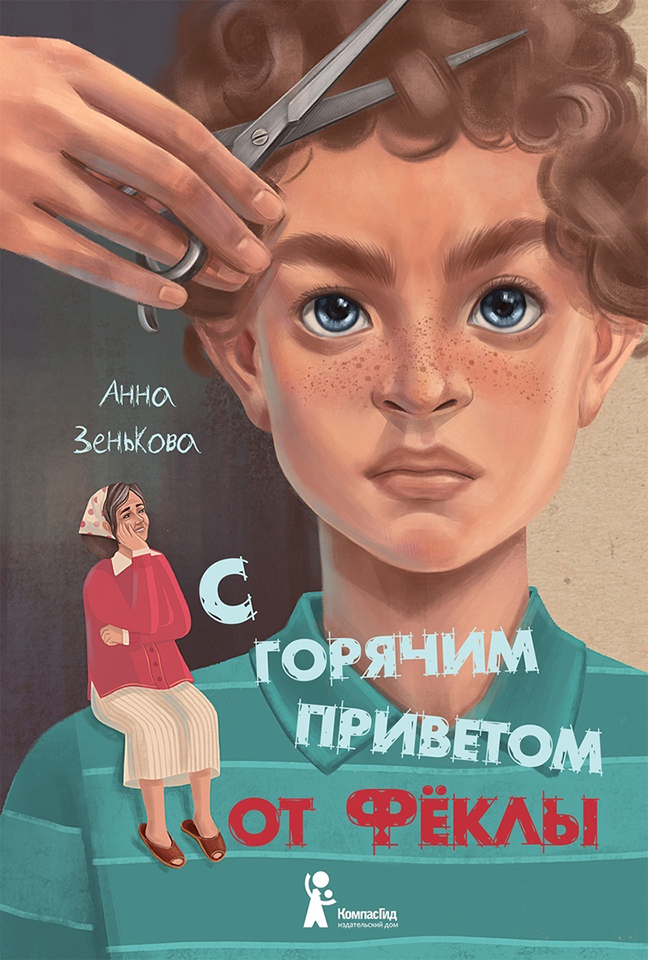 Источник: https: lavkababuin.com