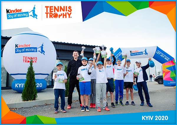 Kinder Joy of moving: турнір Tennis Trophy для юних тенісістів