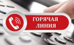 Куди дзвонити за підозри на COVID-19: запрацював телефон гарячої лінії