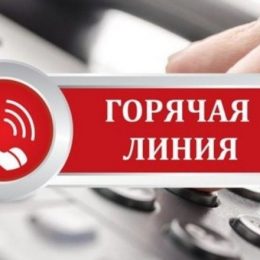 Куди дзвонити за підозри на COVID-19: запрацював телефон гарячої лінії