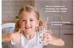 Розповідаємо, як виростити здорових та щасливих дітей