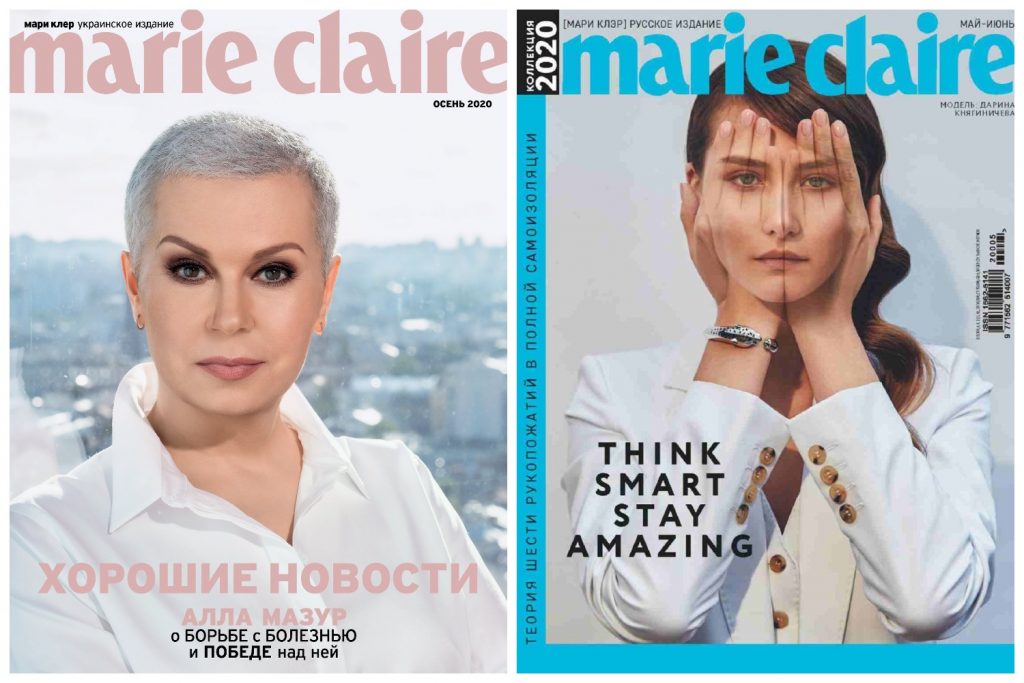 Весняний номер Marie Claire вийде повністю україномовним