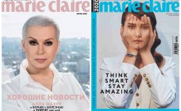 Весняний номер Marie Claire виходить повністю україномовним
