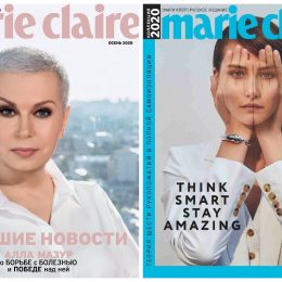 Весняний номер Marie Claire вийде повністю україномовним