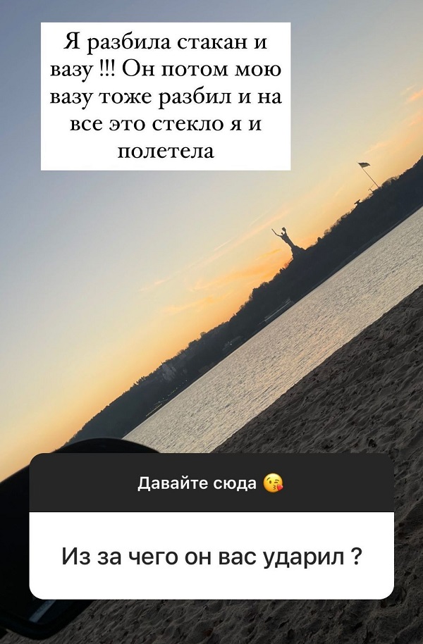 Листайте галерею/instagram.com/yla__yla