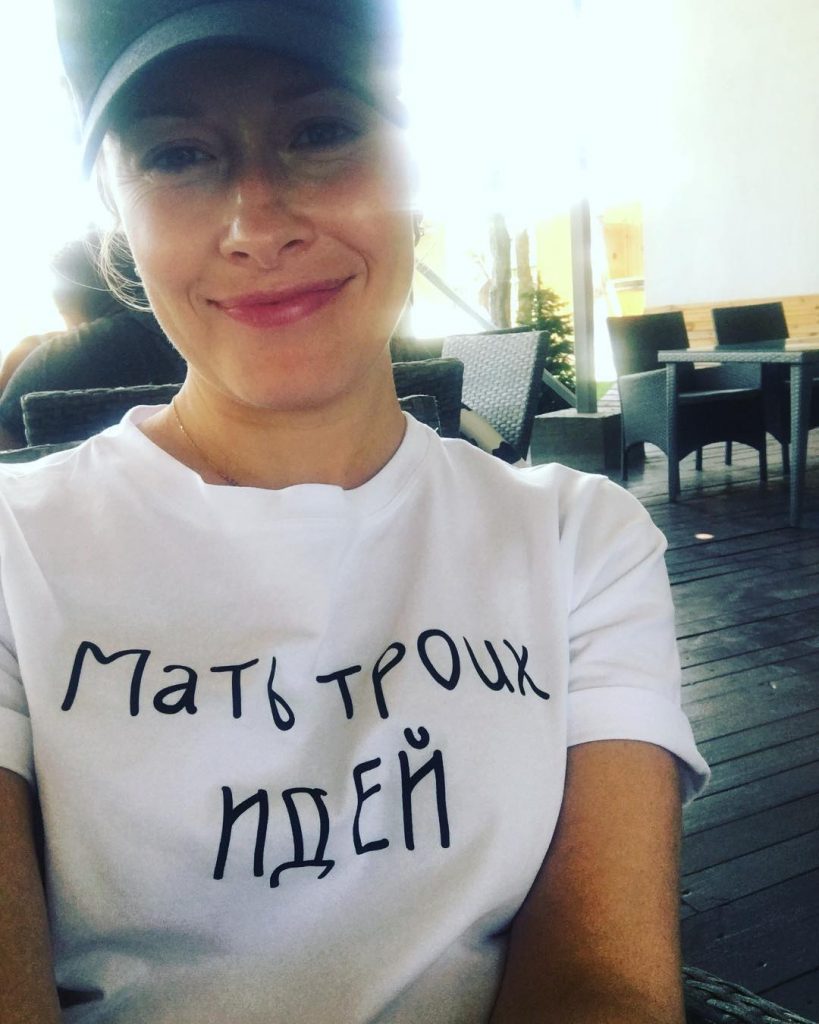 Источник: Instagram @lennykravets