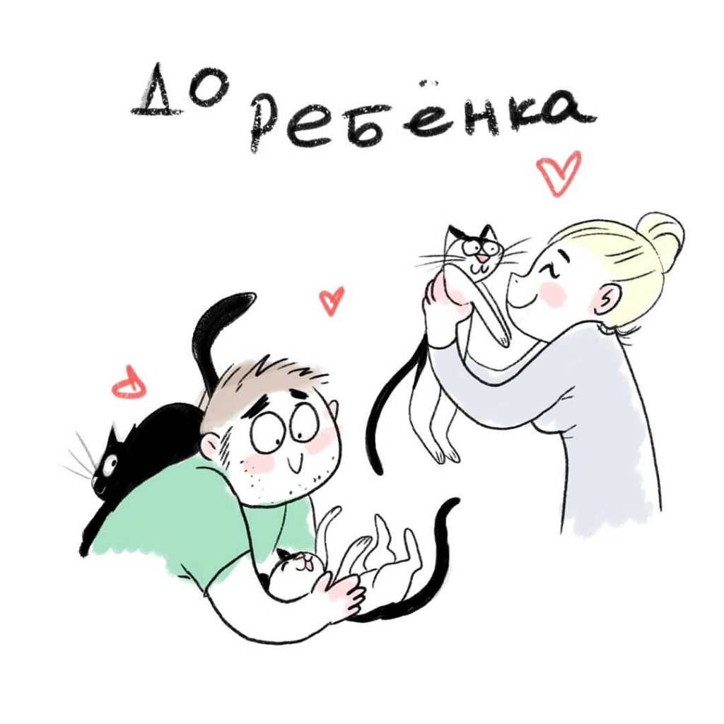 Источник: Instagram @doma_posle_roddoma.