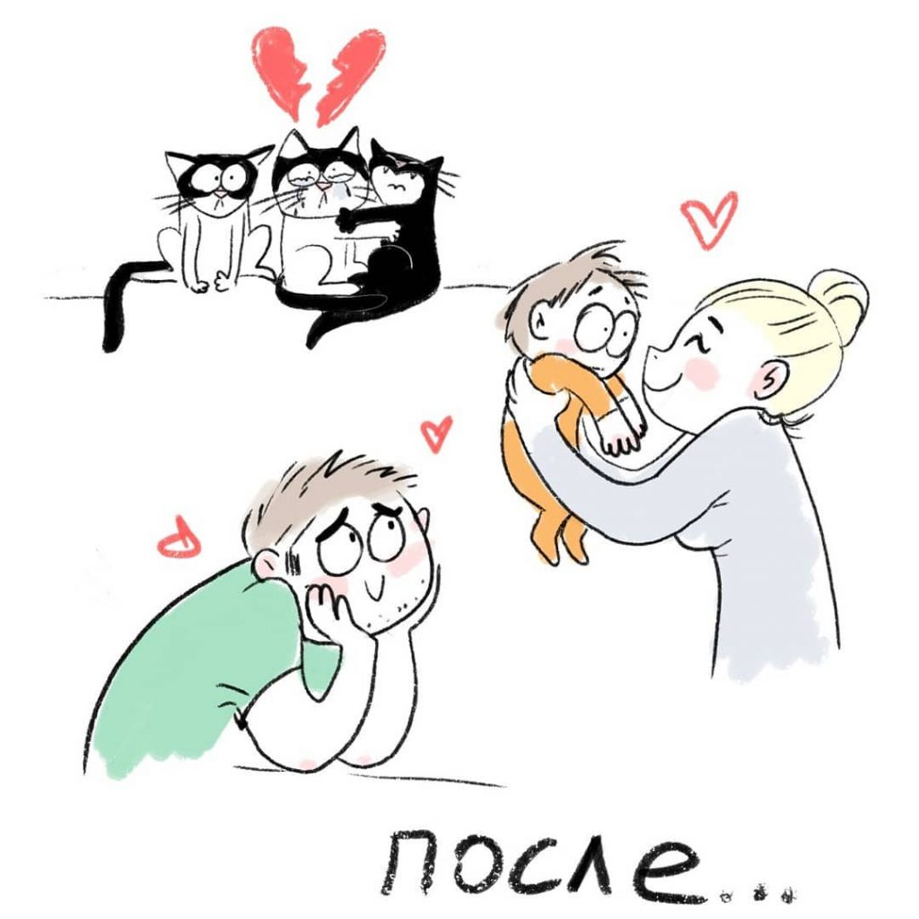 Источник: Instagram @doma_posle_roddoma.