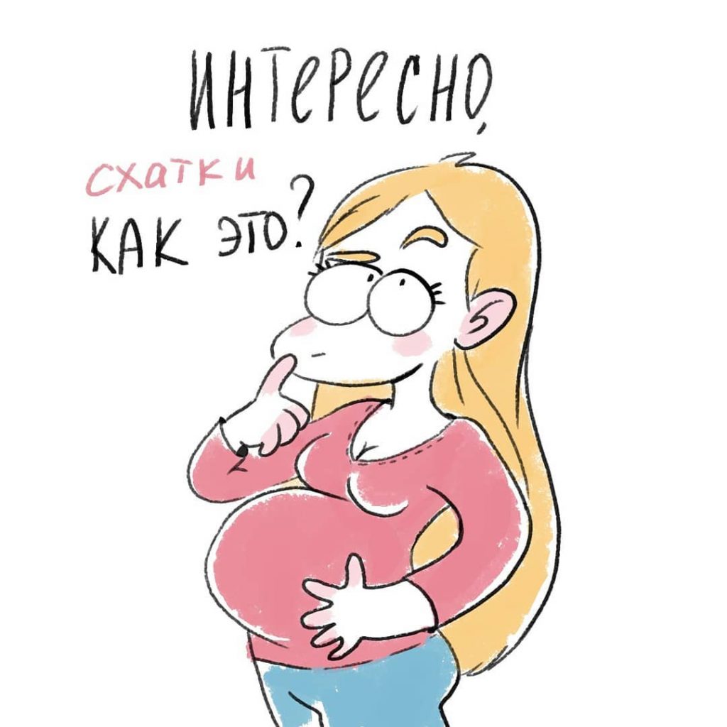 Источник: Instagram @doma_posle_roddoma.