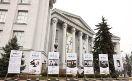 «Це не гра»: до дня протидії насильству в Україні презентували інформаційний арт-проєкт