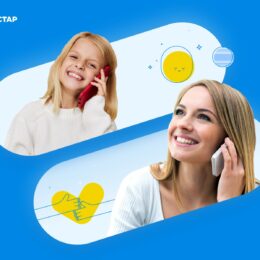 “Ми разом” від Київстар: лайфхак безкоштовних дзвінків на обраний номер у мережі