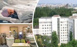 ГУ «Институт педиатрии, акушерства и гинекологии Национальной академии медицинских наук Украины»