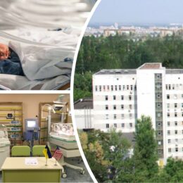 ДУ «Інститут педіатрії, акушерства і гінекології Національної академії медичних наук України»