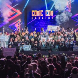 Comic Con Ukraine 2022: кількість квитків на конвенцію обмежена