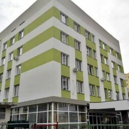 Пологовий будинок №4. Київський міський центр репродуктивної перинатальної медицини