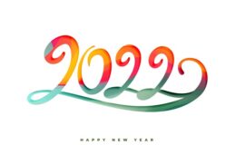 Привітання з Новим роком 2022, найкращі картинки в рік Тигра