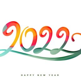 Привітання з Новим роком 2022, найкращі картинки на рік Тигра