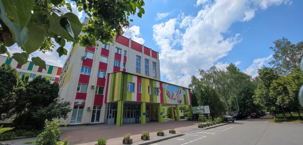 Чернігівський міський пологовий будинок: народжувати з комфортом