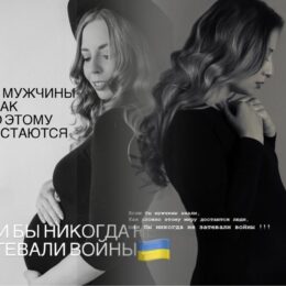 Світ без війни: українські жінки розпочали антивоєнний флешмоб (ФОТО)