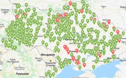 Как найти ближайшие магазины, аптеки, АЗС, укрытия и т.д. (онлайн-карта)