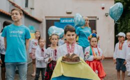 Как работает украинская школа в Польше