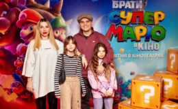 Допремьерный показ анимационной истории «Братья Супер Марио В Кино»!