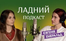 Снайпер Евгения Эмеральд рассказала о выборах на пути материнства