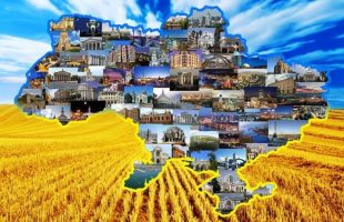 День Незалежності. Привітання, листівки, смс з Днем Незалежності