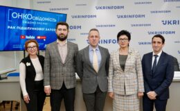 Онкологи Украины объединились для обучения украинцев ОНКОсознанию