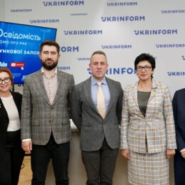 Онкологи Украины объединились для обучения украинцев ОНКОсознанию