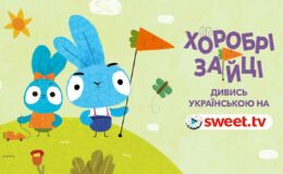 «Храбрые Зайцы» возвращаются: интересные факты о мультсериале