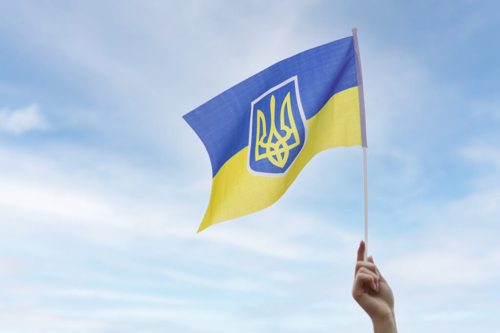 День Конституції 2025 в Україні – дата, привітання і листівки