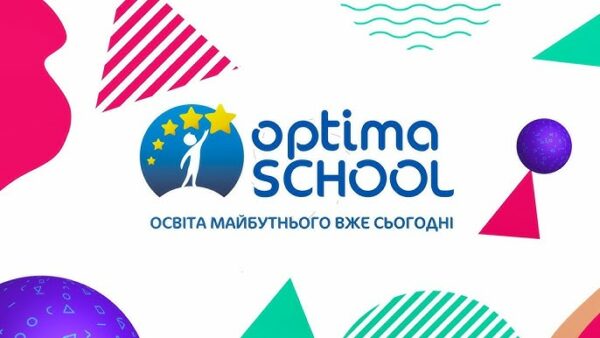 Центр освіти «Оптіма»