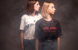 НЕКОНЕЧНАЯ НАДЕЖДА: выставка-фотопроект, посвященный семьям военных, пропавших без вести