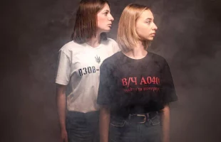 НЕКОНЕЧНАЯ НАДЕЖДА: выставка-фотопроект, посвященный семьям военных, пропавших без вести