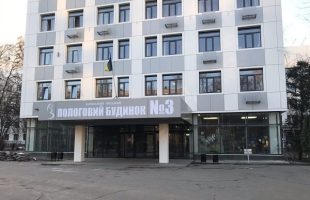 Киевский роддом №3