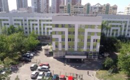 Пологовий будинок №4. Київський міський центр репродуктивної перинатальної медицини