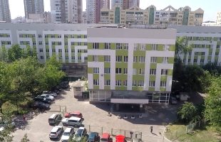 Пологовий будинок №4. Київський міський центр репродуктивної перинатальної медицини