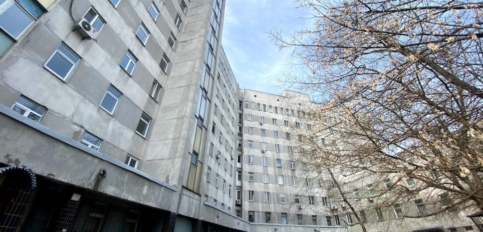 ГУ «Всеукраинский центр материнства и детства Национальной академии медицинских наук Украины»