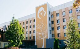 Київський міський пологовий будинок №1: усе, що ви хотіли знати