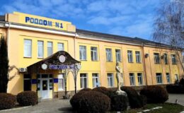 Николаевский роддом №1: все, что можно узнать онлайн