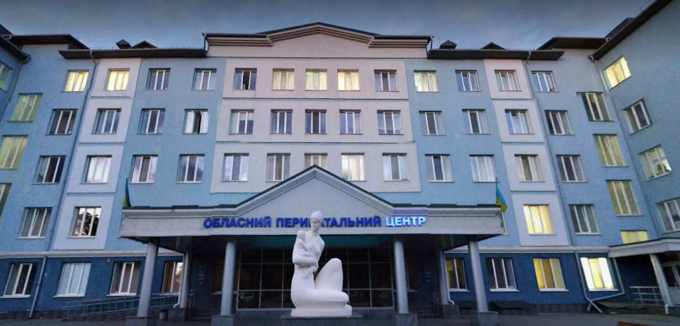 Ровненский областной перинатальный центр: детальный обзор